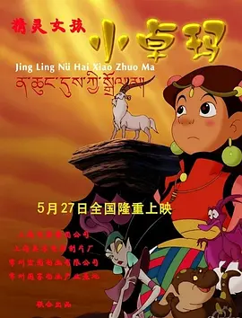 一级@片