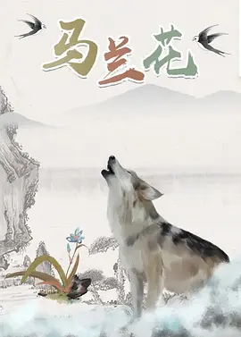 久久一二区